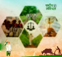 Our Achievements
